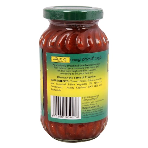 Mother&#39;s Recipe Andhra Tomato Pickle 300g