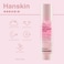 Hanskin Real Complexion Hyaluron Pink Capsule Serum With Vitamin B12, Intensive Moisture Deep Hydration, Hyaluronic Acid [50ml]
