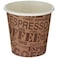 Falcon paper cup 2.5 oz, 50 pieces