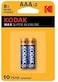 Kodak MAX Super AAA 1.5V Alkaline Batteries - 10 Cards (20 Batteries)
