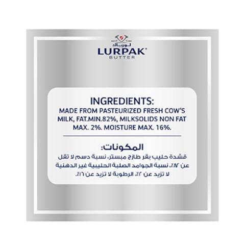 Lurpak Butter Block Unsalted 100g