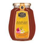 Buy Al Shifa Natural Honey 750g in Saudi Arabia