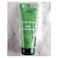 Urtekram Body Wash Lemongrass, 200ml