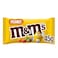 M&amp;Ms Chocolate 45G