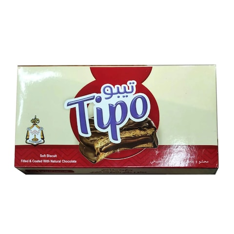 El Shamadan Tipo Soft Biscuit with Chocolate - 3Pieces