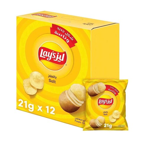 يضع الملح 21 غرام × 12