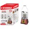STARGOLD Round Heater 2000W 2 Heating Power 360&deg; Range Of Heating Safety Tip Cut-Off Protection With Safety Grills