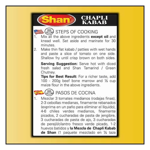 Shan Meat And Corn Chapli Kabab Seasoning Mix 100g