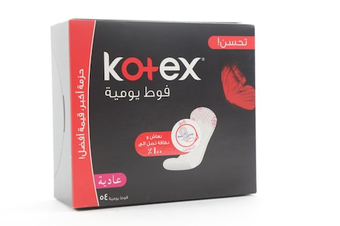 KOTEX EVERDAY PANTYLINERS NORMAL  X54