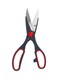 Delcasa Stainless Steel Kitchen Scissor Grey/Silver/Red 8inch