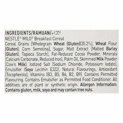 Nestle Milo Cereal 330g