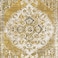 In House Velvet Turkish Rectangular Decorative Carpet - Beige - 120x80cm