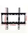 Generic Flat TV Wall Mount Bracket Tmwm-2544 Black