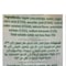 ديلى عصير تفاح طبيعى - 290 مل