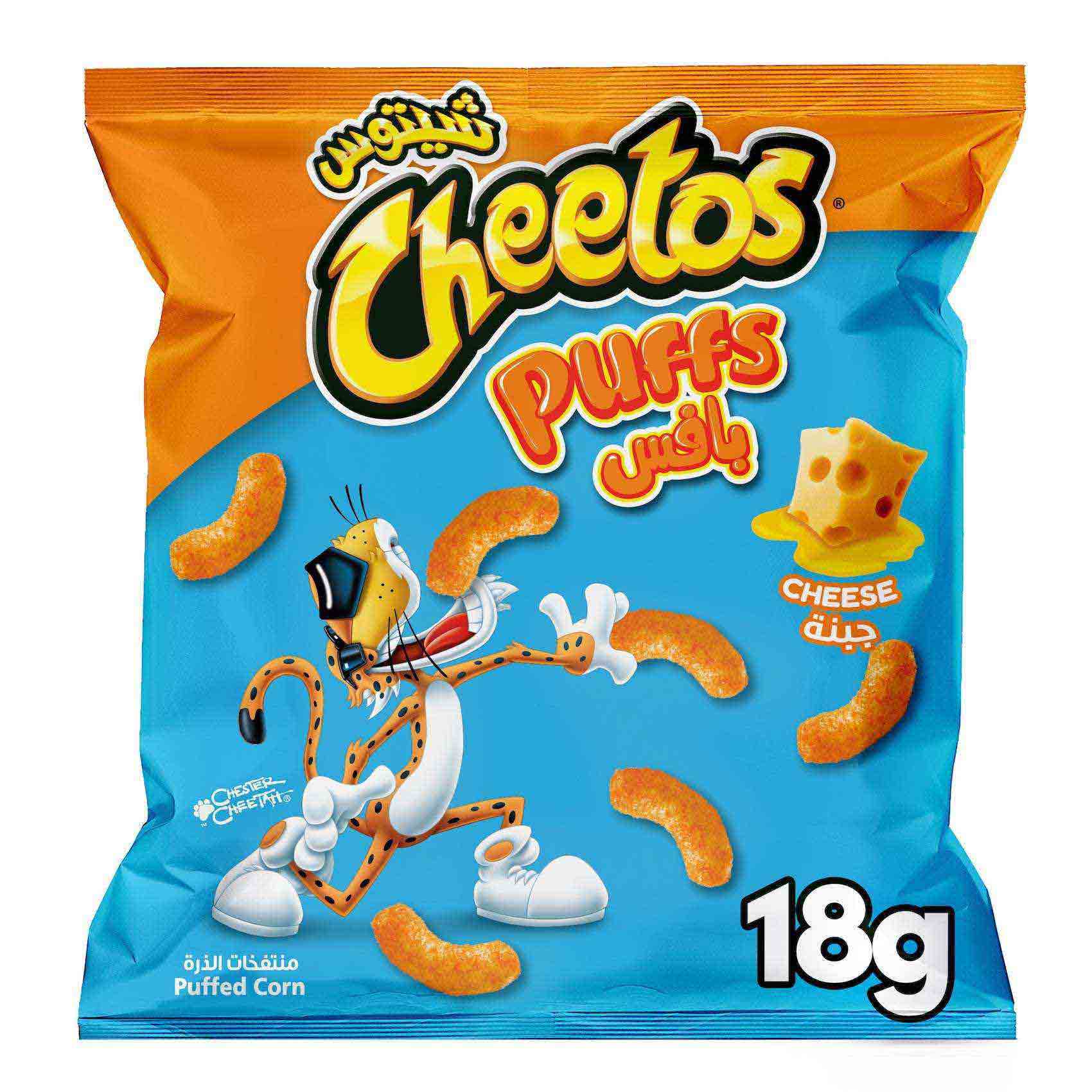 Cheetos Cheese Puffs 18g