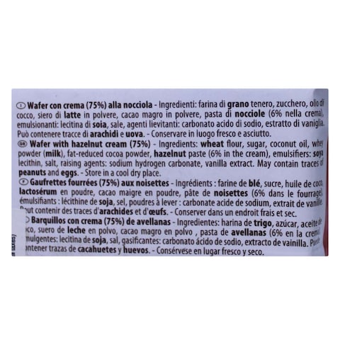 Gastone Lago Poker Hazelnut Cream Wafer 45g