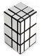 Generic - Puzzle Cube
