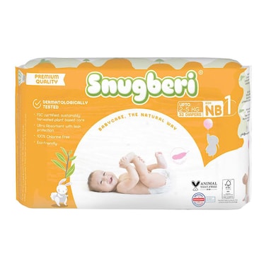 سنوغبيري حفاض  حديثي الولادة مقاس 1 حتى وزن 2-5 كغ 32 حفاض