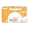 سنوغبيري حفاض  حديثي الولادة مقاس 1 حتى وزن 2-5 كغ 32 حفاض