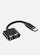 2in1 Type-C Connector and Charge Adapter Lightening GD-UC015