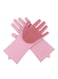 Generic Dishwashing Gloves With Sponge Scrubbers Pink 35.7 X 16.5cm