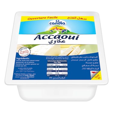 Candia Akkawi Vacuum Cheese