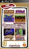 Namco Museum Battle Collection (PSP - Pal)