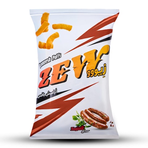 Zew Arameesh Buffs with Sujok Flavour - 35 gm