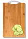Yellow Weaves Wooden Bamboo Cutting Board with Stainless Steel Handle, Vegetable Chopping Board for Kitchen
