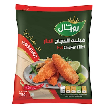 رويال فيليه دجاج - حار ومتبل 750 جرام
