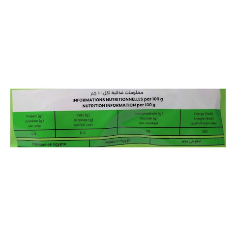 Fun Day Watermelon Lollipop - 80 gram