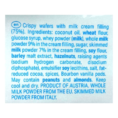 Loacker Milk Crispy Wafer - 175 Gram