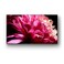 Sony X95G 85-Inch 4K UHD Smart LED TV KD85X9500G Black
