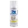 Rust-Oleum Painter Touch 2X Ultra Cover (340 g White)