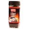 Misr Cafe Instant Coffee - 200 gram