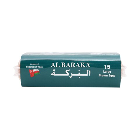 Al Baraka Brown Egg 15pcs