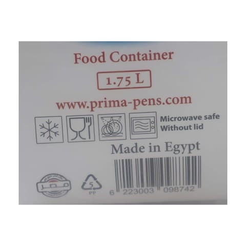 Prima Food Container Deep - 1.75 L
