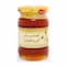 Imtenan Honey Marjoram 250 g
