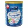 Almarai Fortified Full Cream Milk Powder 900g