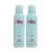 Nike Deodorant Spray 200mlx2 Pieces