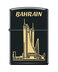 Zippo MP401077 Bahrain Financial Harbour Black Matte Windproof Lighter