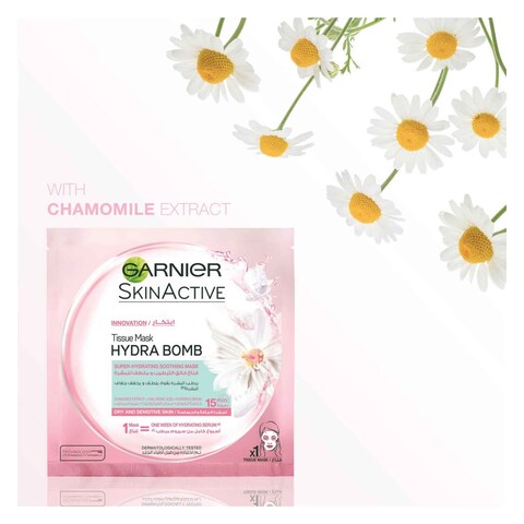 Garnier Skin Active for Dry and Sensitive Skin Face Tissue Mask