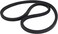 AL ARQAM 1PCS V Belt B Type Closed-Loop Rubber Transmission Drive Belt Industrial Triangle V Belt, B49