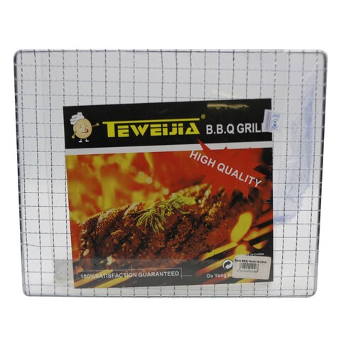 Bonito W224A Barbecue Mesh Grill