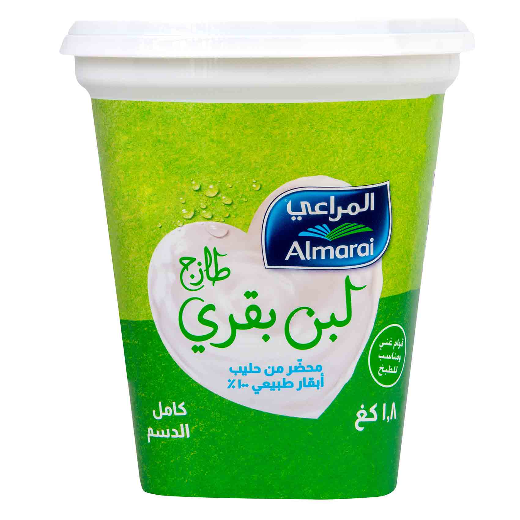 Almarai Yoghurt 1.7 Kg product thumbnail 2
