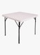 Portable Folding Table White 74x87x87centimeter