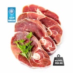 Buy Australian Chilled Lamb Leg Slice in Saudi Arabia