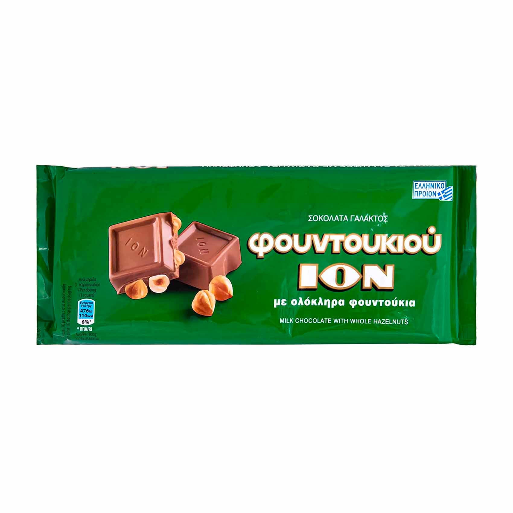 Ion Hazelnuts Milk Chocolate – 200 gram Ion Hazelnuts Milk Chocolate – 200 gram