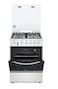LG 60x60 Freestanding 4-Burner Gas Cooker FA211RMA