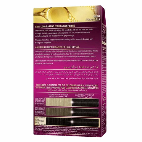 Schwarzkopf Palette Deluxe Permanent Oil Care Hair Color 1-0 Black 50ml